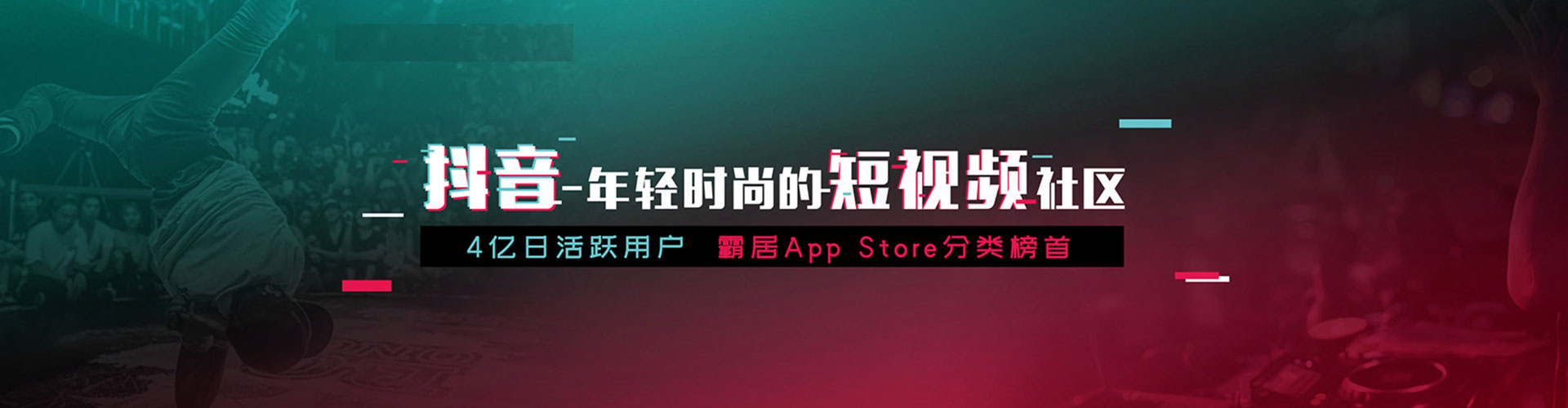 寿县谷歌竞价