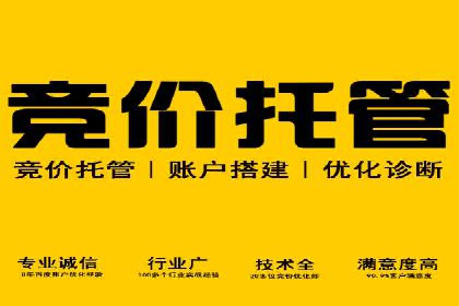 信息流推广在抖音的运用案例