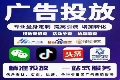 百度竞价推广实战：一家餐饮店的流量增长秘诀